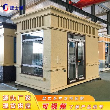 一個(gè)崗?fù)さ淖饔贸苏緧彽幕竟δ?，還有什么作用呢？