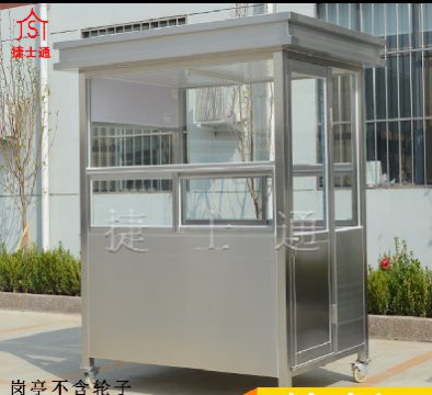 天津、北京不銹鋼崗?fù)?></div>

                                <p>天津、北京不銹鋼崗?fù)?/p>

                            </a>

                        </li><li>

                            <a target=